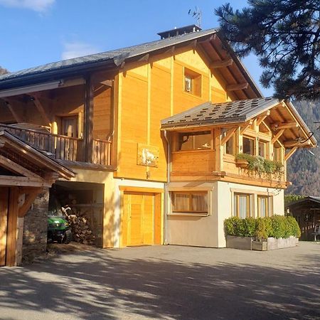 Chambres D'Hotes Les Hermines Saint-Nicolas-la-Chapelle  Bagian luar foto